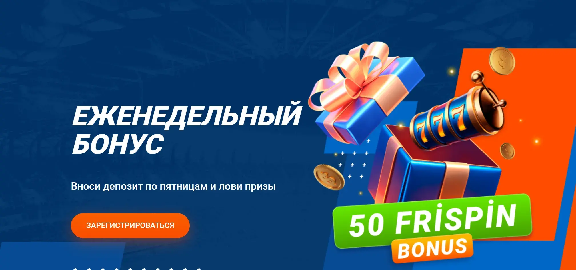 Mostbet Киргизия - Responsible gaming в mostbet: контроль